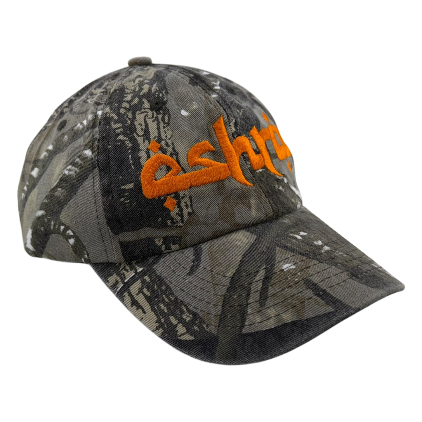 'Resistance' Camo Cap