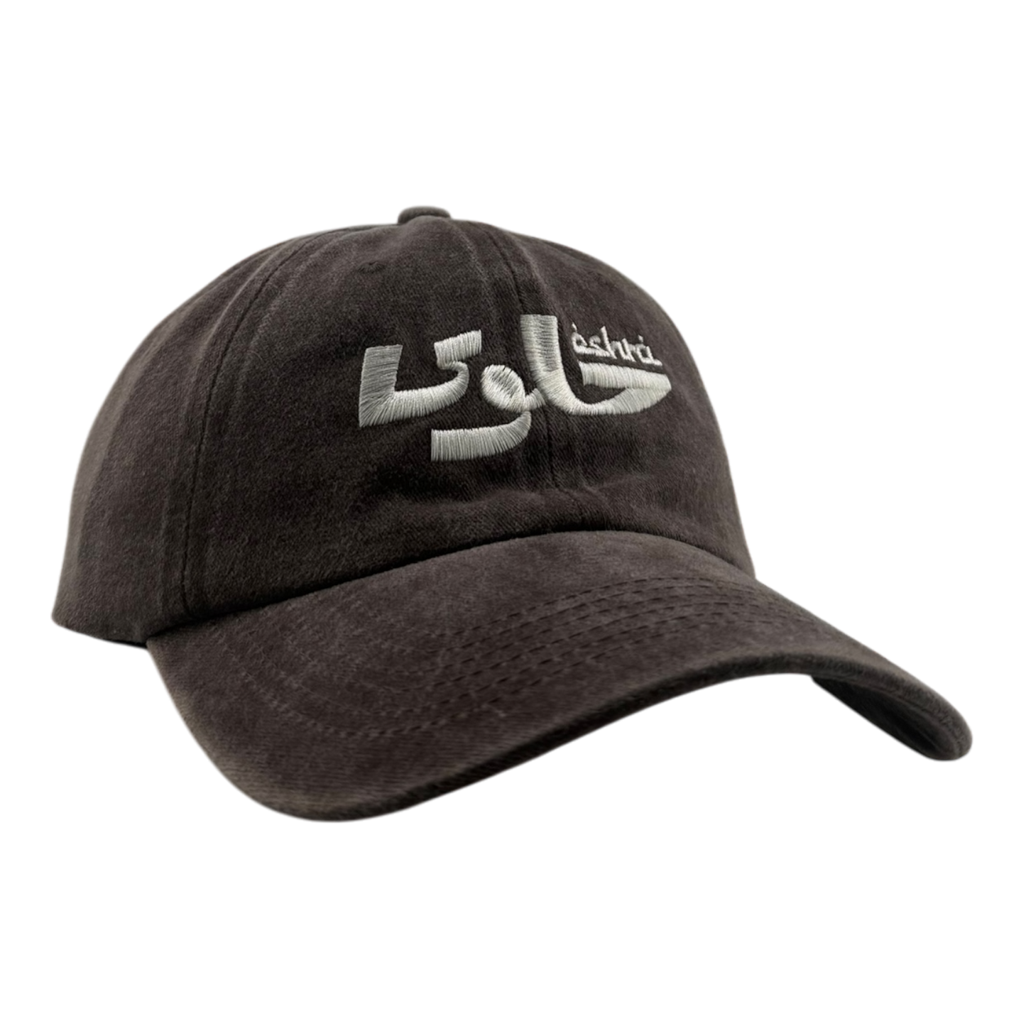 'Sweet' Cotton Cap