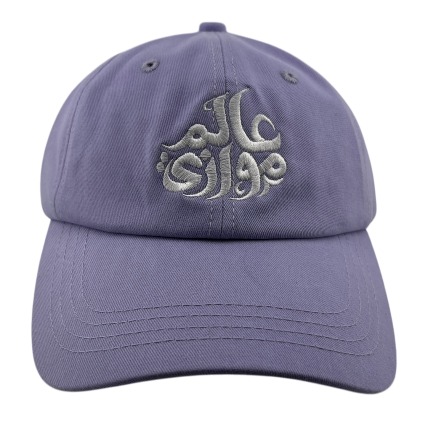 'Parallel Worlds' Cotton Cap