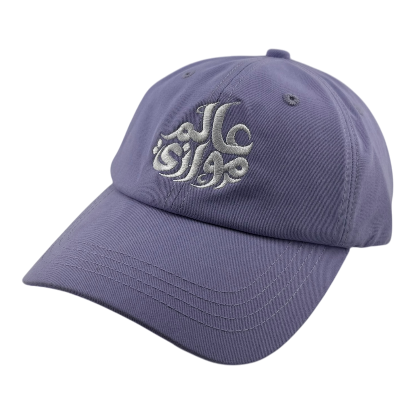 'Parallel Worlds' Cotton Cap