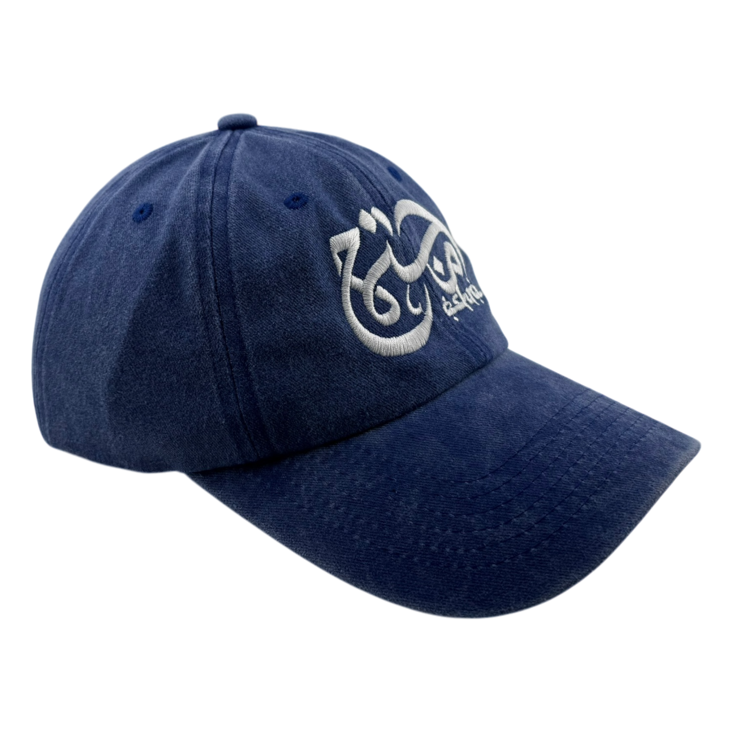 'Community' Cotton Cap