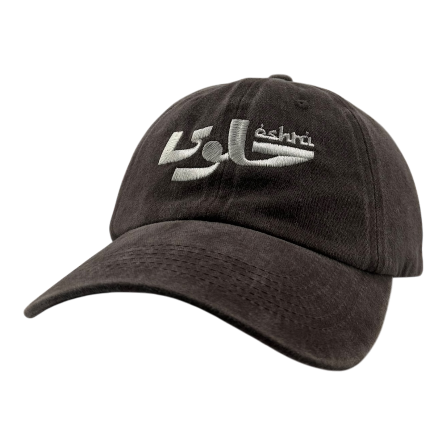 'Sweet' Cotton Cap
