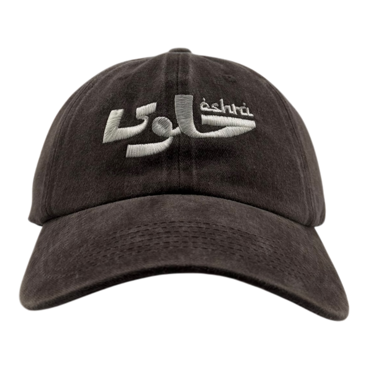 'Sweet' Cotton Cap