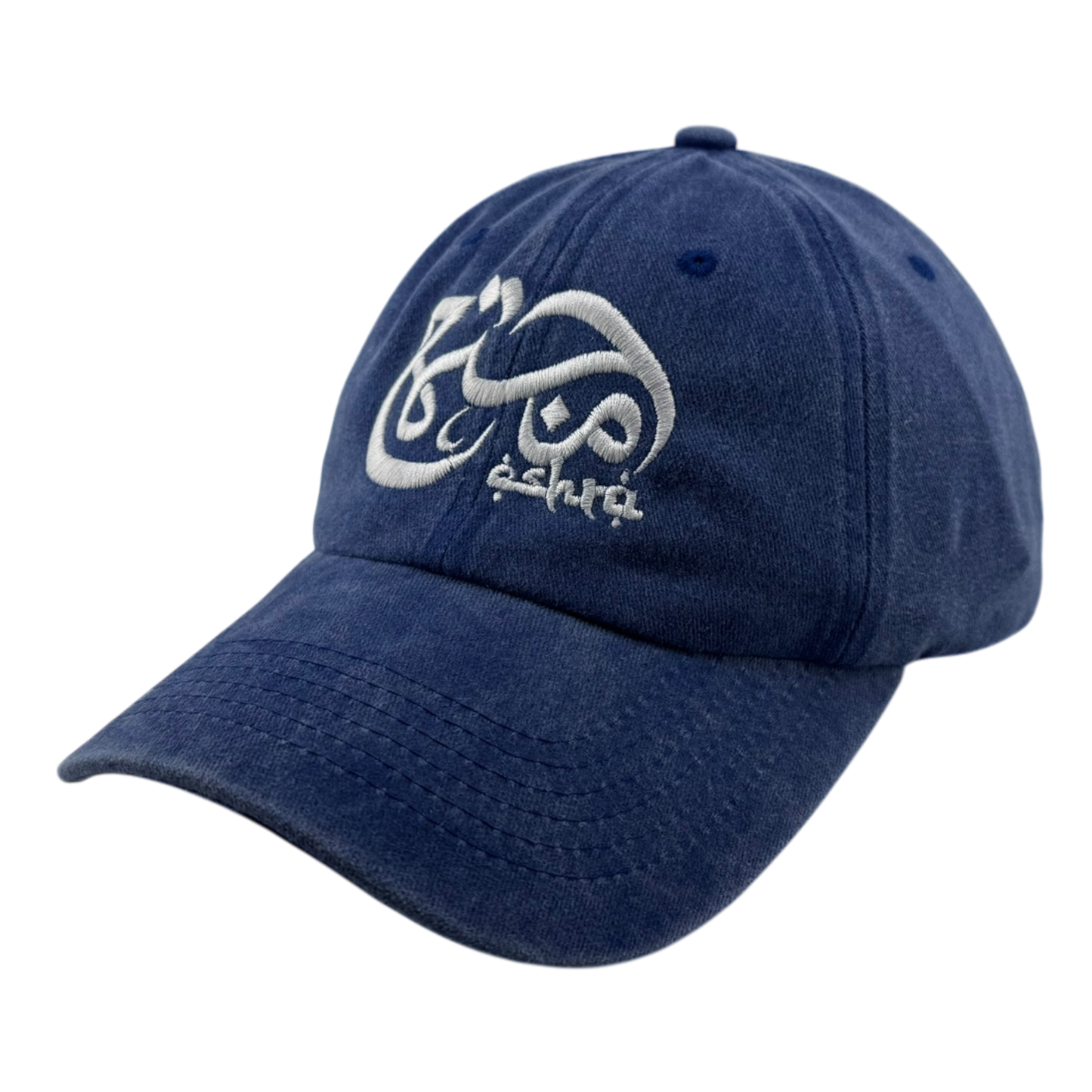 'Community' Cotton Cap