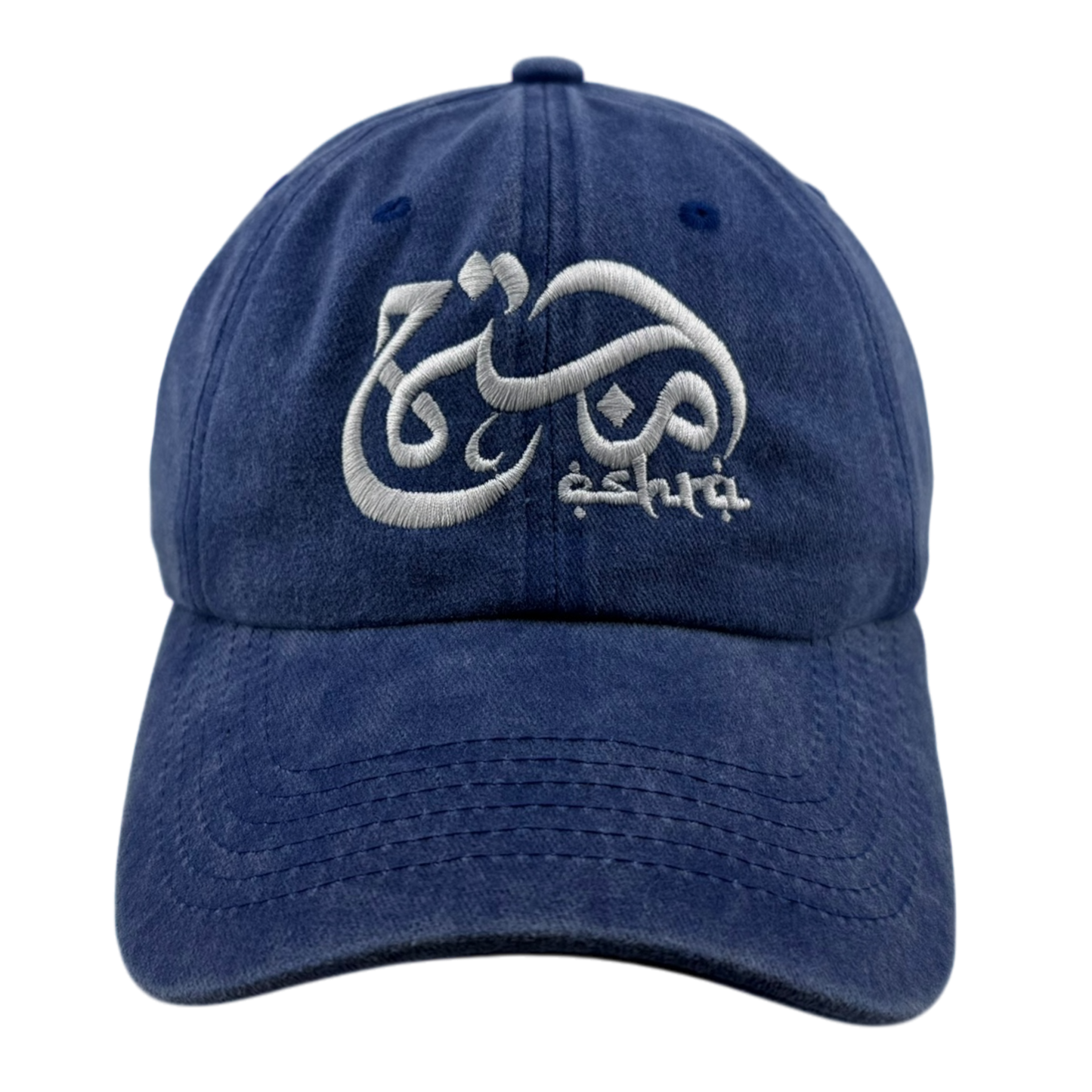 'Community' Cotton Cap
