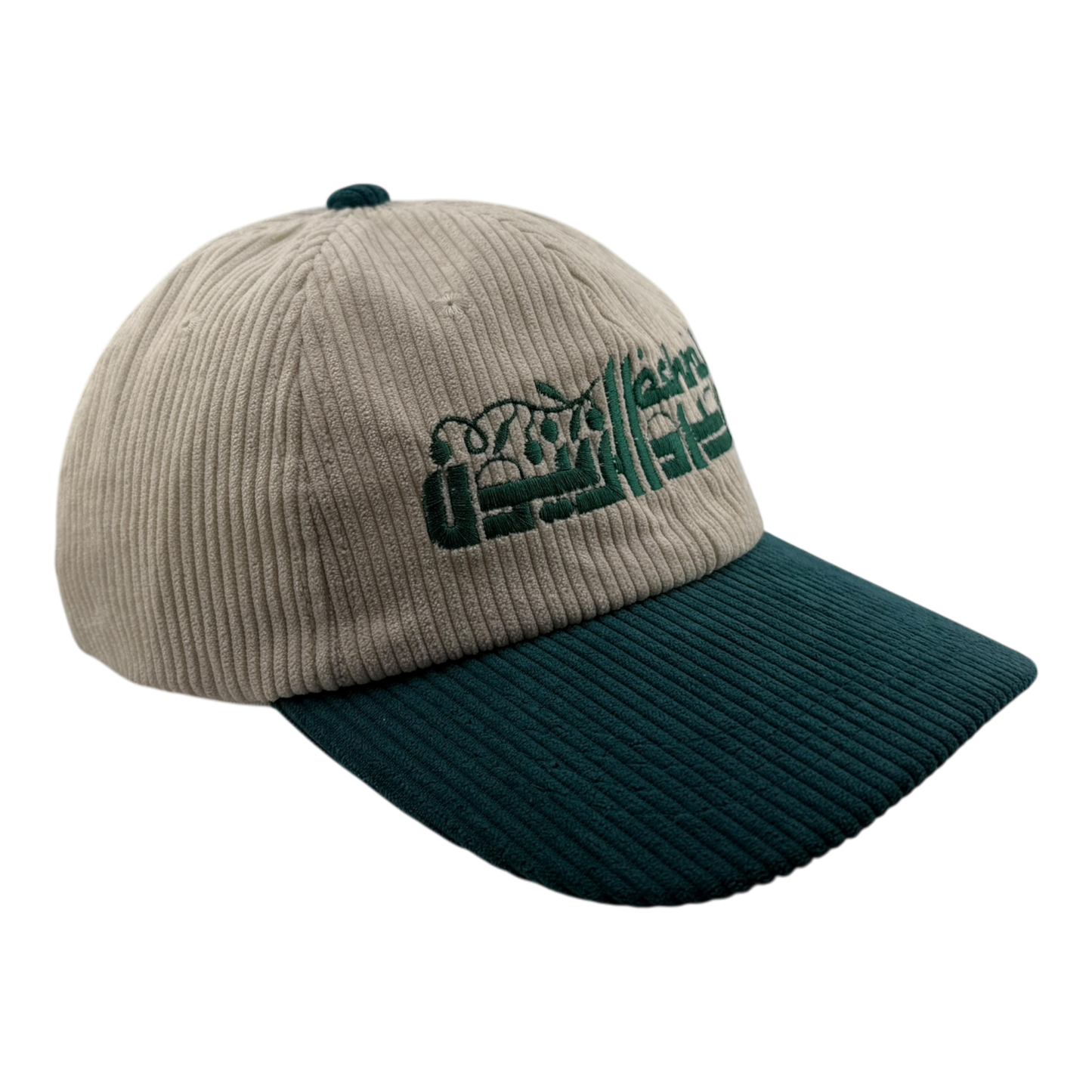 'Thyme and Olives' Corduroy Cap