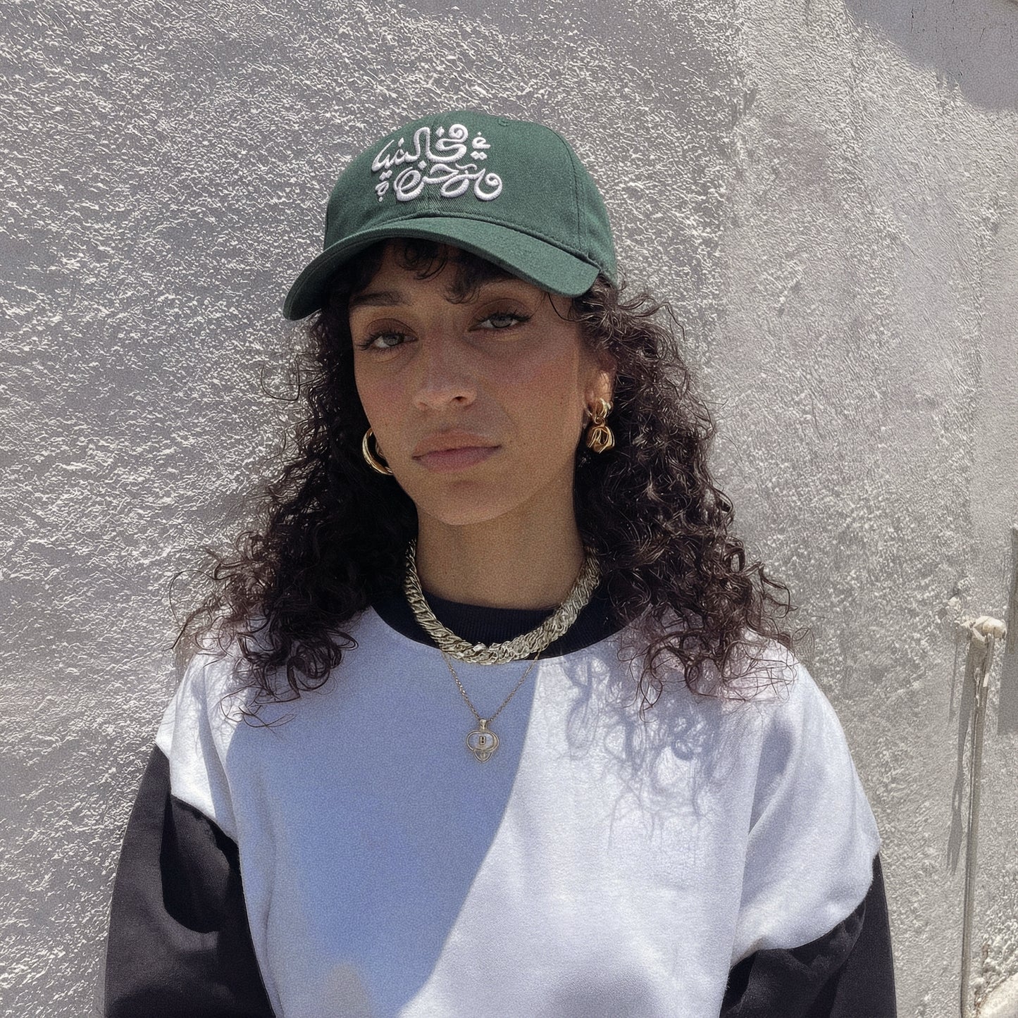 "In this world and the next"