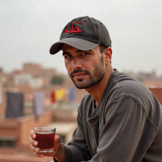 'Wisdom' Cotton Cap