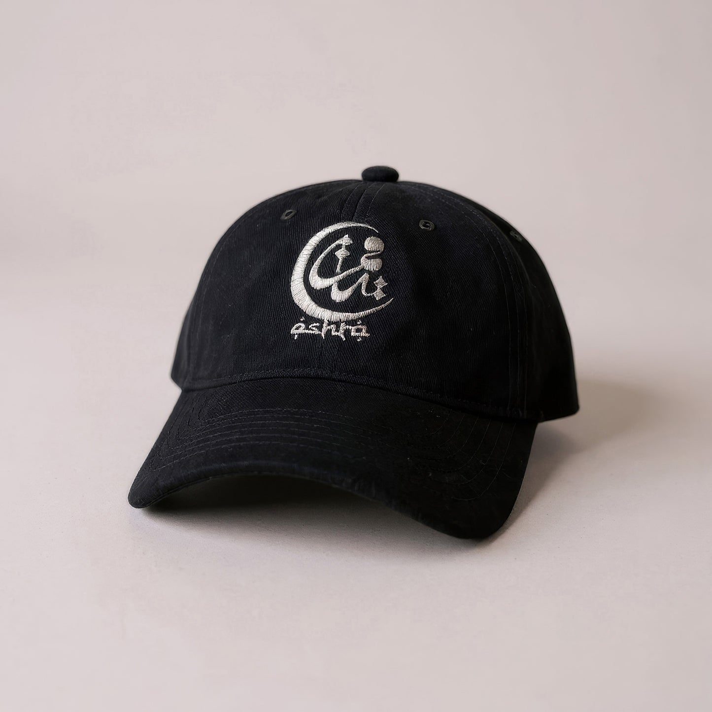 "As beautiful as the moon"